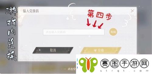 绝对演绎兑换码礼包码汇总一览2022最新5月