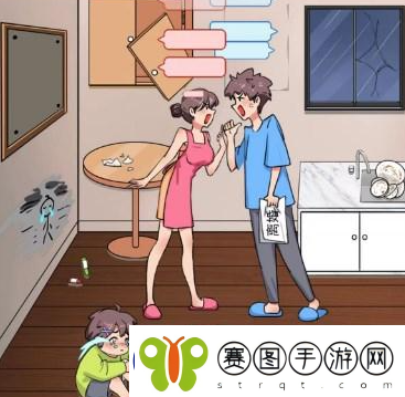 汉字找茬王用爱帮他们重建温馨的家通关指南