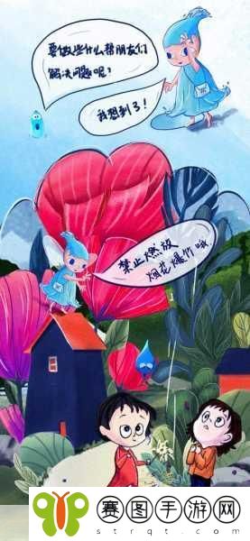 漫画世界吧,当然可以!以下是一些基于漫画世界的创意