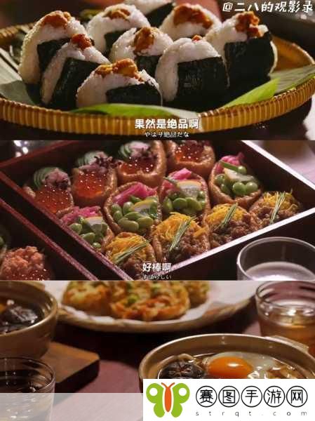 我想进入你的花园里日剧百度云,1. 《踏入你的花园:探索爱情与成长的旅程