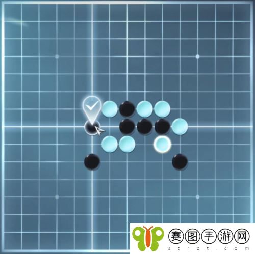 逆水寒手游五子棋残局十怎么过3