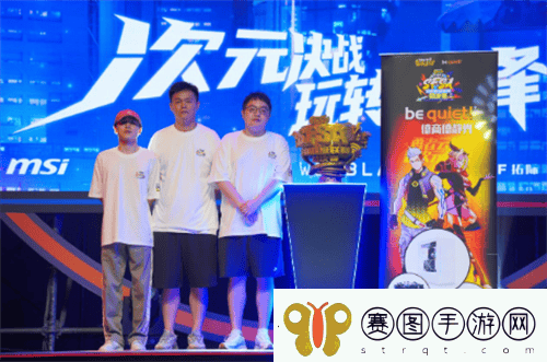德商bequiet!大力赞助2024街头篮球SFSA总决赛**落幕