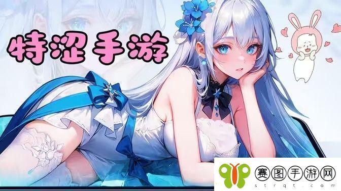 命运圣契新手玩家攻略