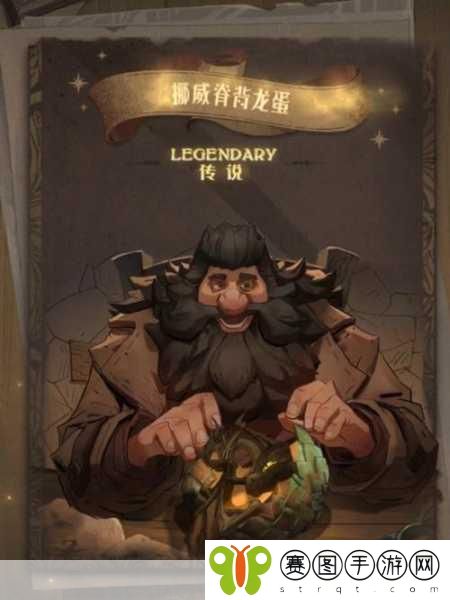 哈利波特魔法觉醒,揭秘魔咒互换新玩法,让你成为顶尖巫师