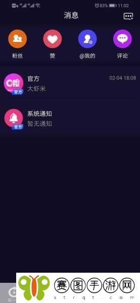 91短视频安装,1. 如何快速安装91短视频,享受精彩内容