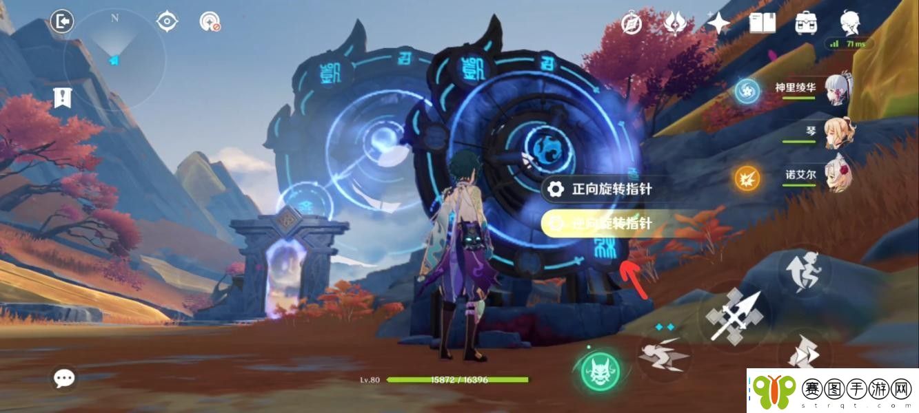 原神穷途末路秘境怎么过