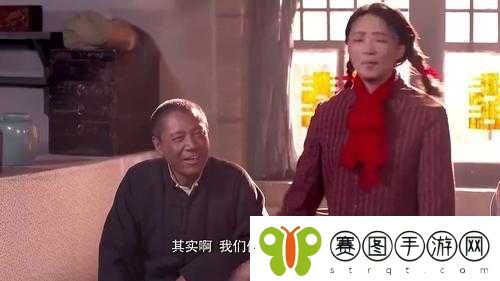 老干棒媳妇究竟是好事还是具有复杂性质呢