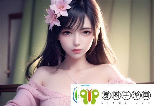 难道真的可以有9.1免费看片的好事吗