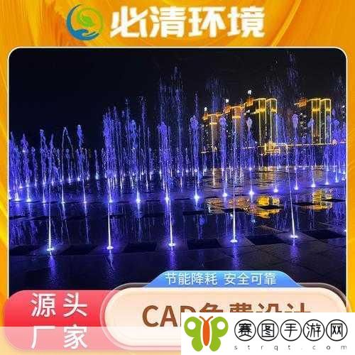 喷泉高HP辛浮,1. 喷泉高HP辛浮:探索水景的艺术与科学