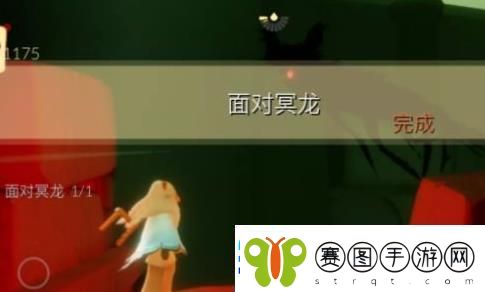 光遇9.30每日任务怎么做