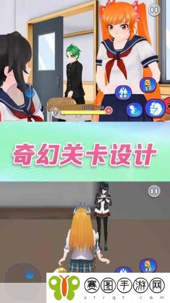 可以对女孩子做什么都可以的手游,1. 《自由探索:在奇幻世界中与少女共舞