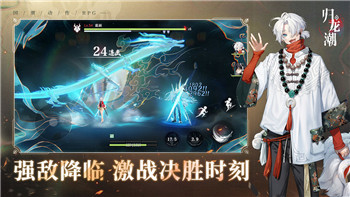 赛博朋克2077实际内存要求揭秘