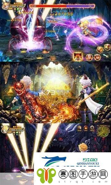 魔剑龙魂传震撼登场