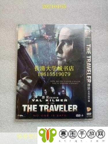 探寻高清DVD碟片生活片,1. 高清DVD碟片带你走进生活的每一个细节