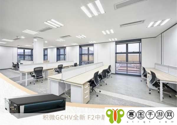 富二代f2app下载,1. 富二代F2app:尽享奢华生活的全新体验