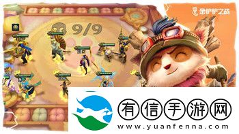 钢铁之师2玩法介绍