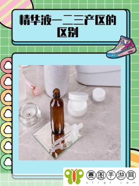 国产精产国品一二三产区,1. "国产精产国品:一二三产业区的创新发展之路