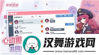 艾尔登法环预告片合集——揭开游戏世界的神秘面纱与创作背后的艺术之美