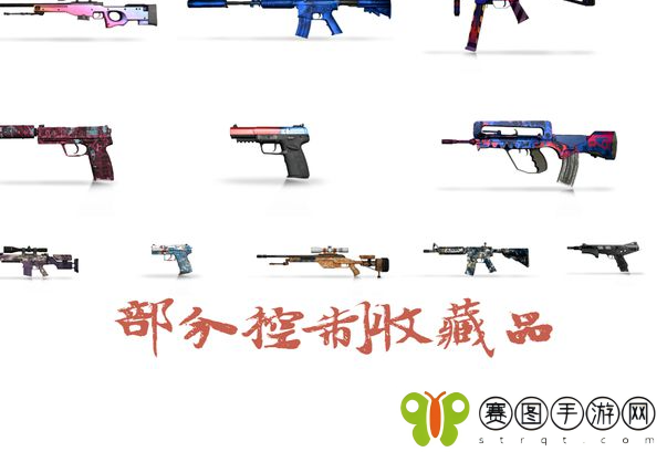 sgo狂牙大行动具体内容