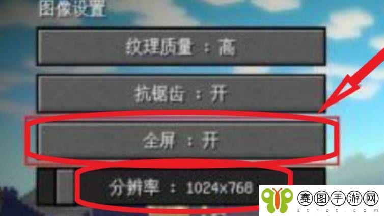 我的世界老是闪退是什么原因