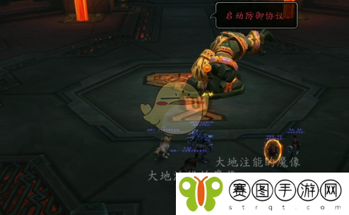 《魔兽世界》档案馆周常任务攻略