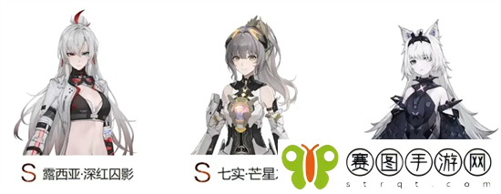 《战双帕弥什》五周年版本养成规划注意事项4