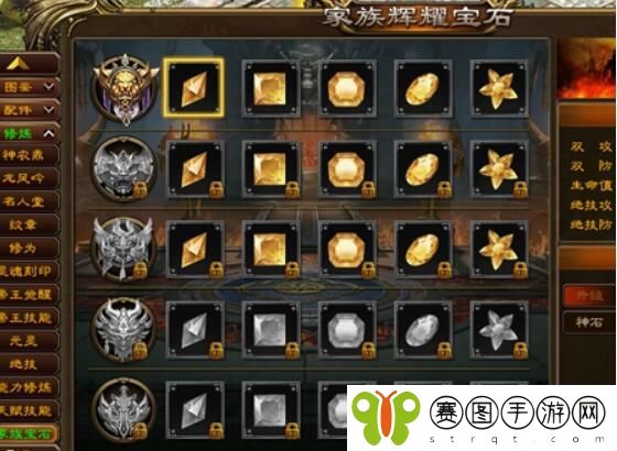 征途附件全如何提升战斗力