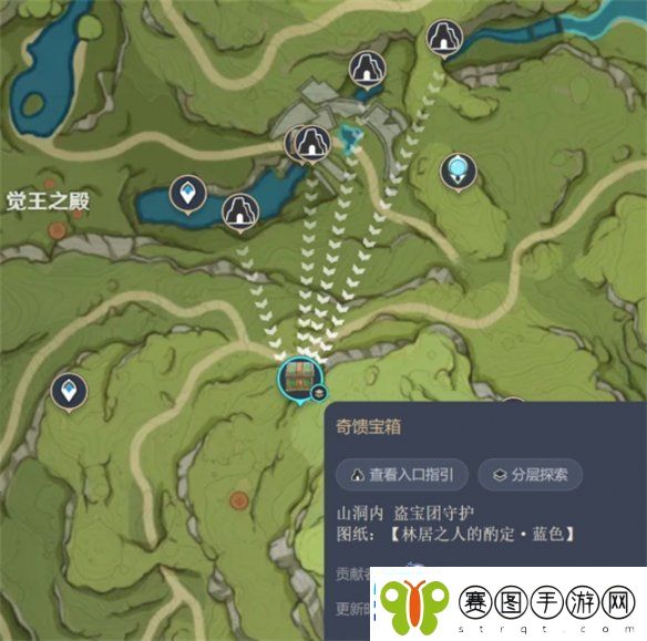 原神尘歌壶栖凭于清森深处图纸位置介绍