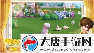女神异闻录5皇家版攻略流程攻略文字解析与深入剖析