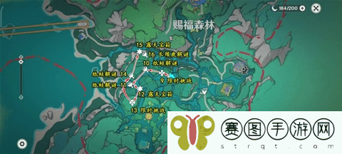 《原神》4.8限时地图赐福森林全宝箱位置图文攻略
