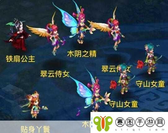 神武3手游罗刹女深度攻略