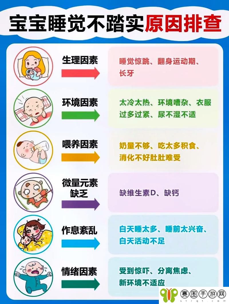 宝宝为什么总是好会夹～嘶，受不了了