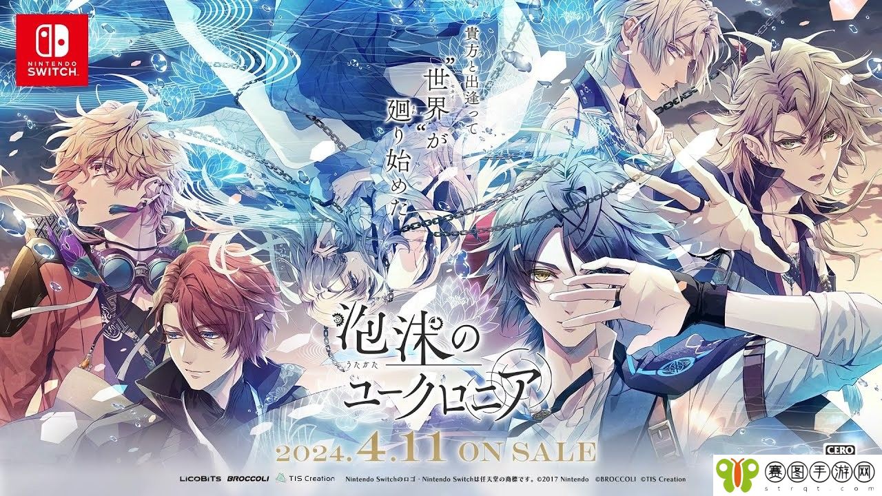 本周Fami通游戏评分出炉 《星刃》35分白金殿堂
