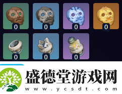 原神4星双手剑虹的行迹强度怎么样