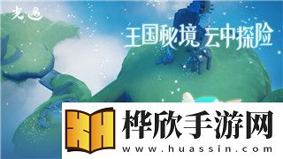 黑暗之魂2全武器评测——解析最强武器选择与策略