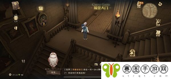哈利波特魔法觉醒校园里最华丽的房间拼图寻宝攻略