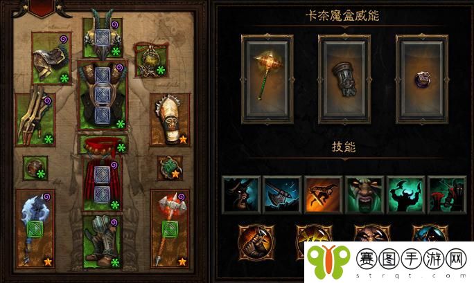 暗黑破坏神3 23赛季野蛮人攻略详解