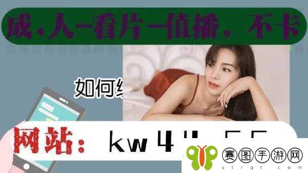 探讨