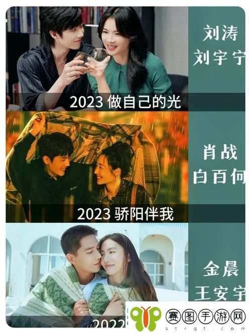 独特视角