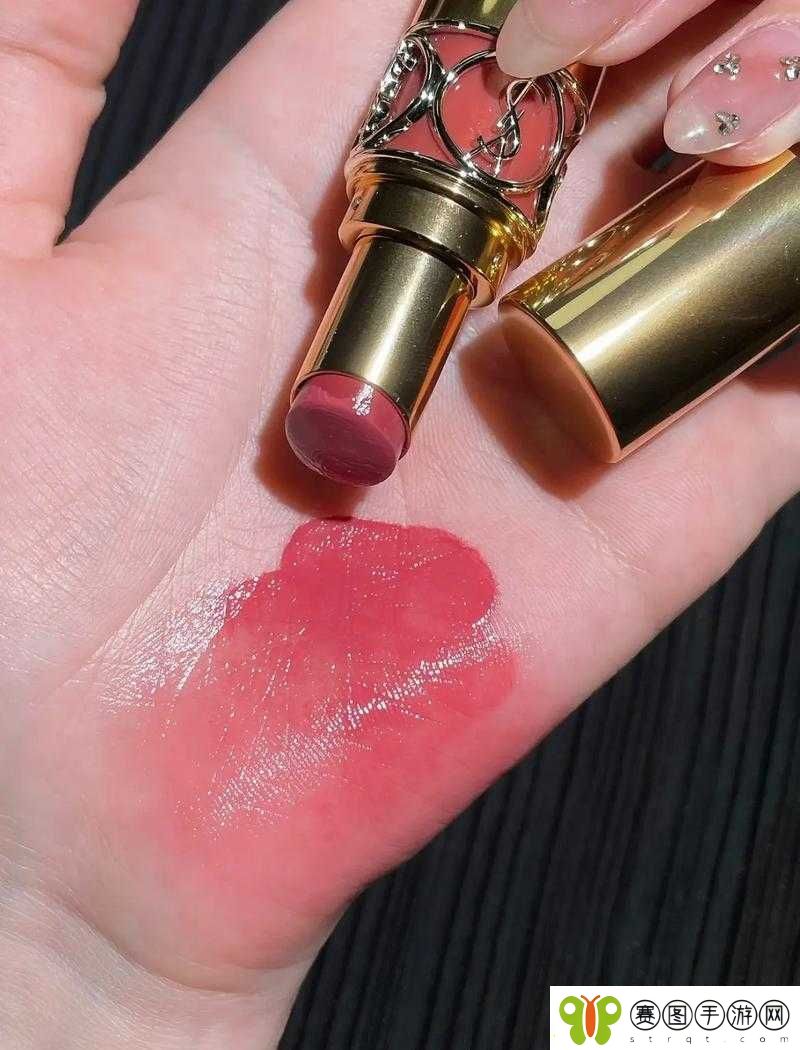 YSL