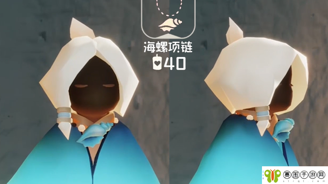 光遇海洋节活动物品大全