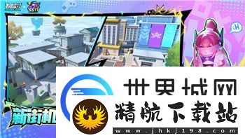 鬼谷八荒怎么让妻子跟着自己