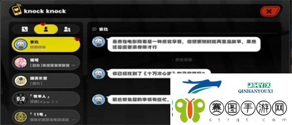 绝区零安比为录像店怎么做宣传