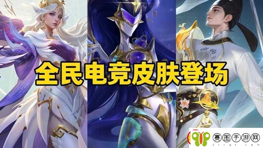 独家揭秘