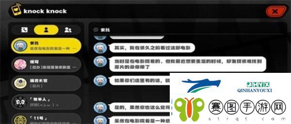 绝区零安比为录像店怎么做宣传