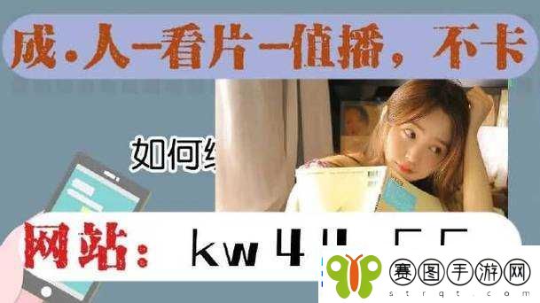 天堂中文官在线
