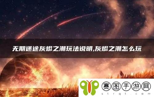 u=4146164374,3158202107&fm=253&fmt=auto&app=138&f=JPEG.webp.jpg