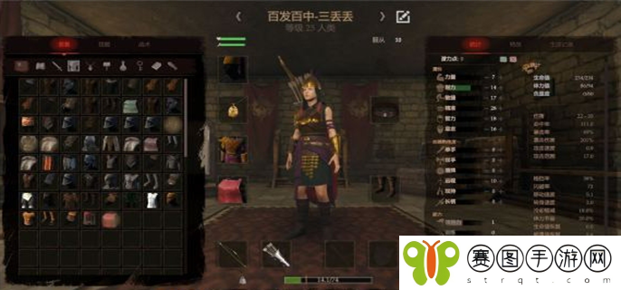 黑荆棘角斗场人物培养攻略图一