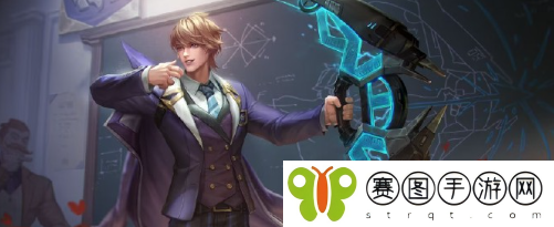 《王者荣耀》后羿完美运算皮肤免费获取方法