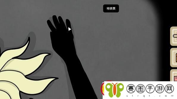 锈湖地铁繁花第五关鸽子怎么过